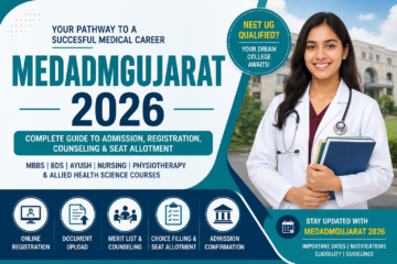 medadmgujarat